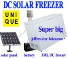 Solar freezer 338L