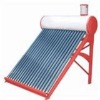 Solar hot water heater (compact type)