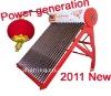 Solar power boilers