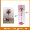 Solar powered stand/floor cooling Fan (OX-SP16B)