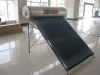 Solar water heater highly corrosion-resistant