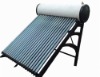 Solar water heater suppliers