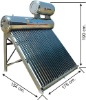 Solar water heater with color assistant tank