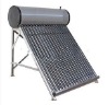 Solar water heaters