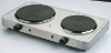 Solid 2500W Stainless Steel Electric hot plates