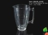 South America Glass juicer blender jar