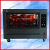 Special offer chicken roasting machine