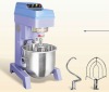 Spiral Mixer with CE