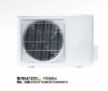 Split Air Conditioner  Outdoor type : 9000BTU ,12000BYU,18000BTU,24000BTU,36000BTU