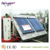 Split Pressuried Solar Water Heater