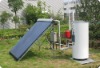 Split Pressurized Solar Water Heating