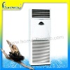 Split Type Floor Standing Air Conditioner R22 or R410 refrigerant