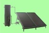 Split flat-plate solar collector solar thermal collector