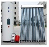 Split pressure solar water heater