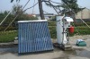 Split solar energy water heater system