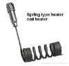Spring type Coils heater,spring heater