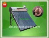 Stable Quality Compact Non-pressure Solar Water Heater