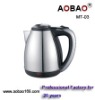 Stainless Steel 1.8L Electric Kettle MT-03