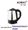 Stainless Steel 1.8L Electric Kettle MT-159S