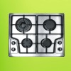 Stainless Steel Built-in Gas Stove (4 burners)