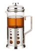 Stainless Steel Coffee Plunger Mug