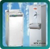 Stainless Steel Commercial Ice water dispenser