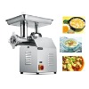 Stainless Steel Commercial Meat Grinder