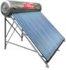Stainless Steel Compact Non Pressure Solar Water Heater