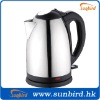Stainless Steel Cordless Water kettle 1.5L