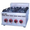 Stainless Steel Counter Top Gas Range/Gas Cooker(4 burners)