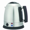 Stainless Steel Electric Cordless Jug Kettle With Warmer