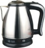Stainless Steel Electric Cordless Kettle WK-206
