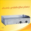 Stainless Steel Electric Griddle, (CE appoval),(flat plate)