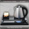 Stainless Steel Electric Kettle Set