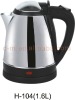Stainless Steel Electric Kettle Water Kettle 1.6L