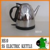 Stainless Steel Electric Water Pot