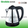 Stainless Steel Electric kettle