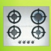 Stainless Steel Gas Built In Cooker