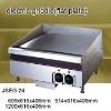 Stainless Steel Gas Griddle( flat plate), electric griddle(flat plate)