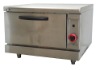 Stainless Steel Gas Oven(GB-328)