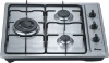 Stainless Steel Gas cooker QSS60-ACD
