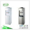 Stainless Steel Hot and Cold Compressor Cooling Water Dispenser