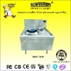 Stainless Steel Kitchen Cooking Equipment For Hospital