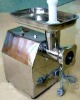 Stainless Steel Meat Mincer