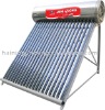 Stainless Steel Solar Water Heater(big)