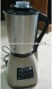 Stainless Steel Soup Maker