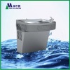 Stainless Steel Water Cooler Dispenser (Wall Mounted)