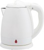 Stainless Steel White Electric Kettle