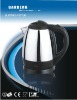 Stainless Steel electric water kettle tea boiler