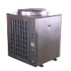 Stainless and anti-corrossion good quality heat pump hot water